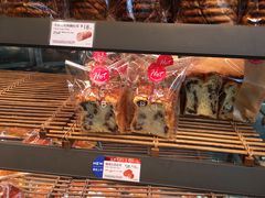 -巴黎贝甜(亿合城店)