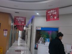 -雅悦齿科(顾村公园店)