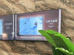 -海马体照相馆(重庆万象城大师店)