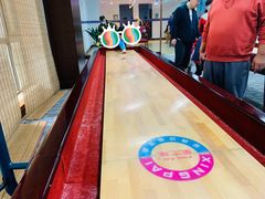 -龙熙维景国际会议中心