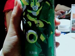 -香天下·四川火锅(安镇大润发店)