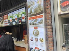 -南方迷宗大包(湖滨店)