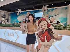 -IPSTAR|潮玩星球(天府广场店)