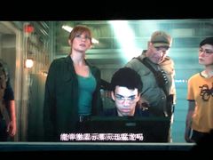 -博纳国际影城IMAX(中央大道店)