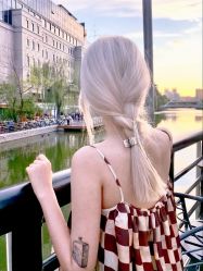 -MY HAIR ARDOR