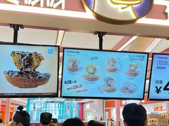 -枣呀呀仙枣糕(深圳前海壹方城店)