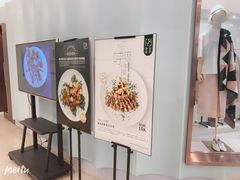 -1981牛排西餐厅(海信店)