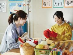 -学习谷日语培训日本留学·多语种外语教学(海淀人大分部)