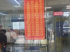 -金丹酱板鸭营业厅(紫缘路店)