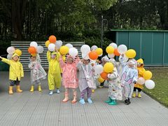 -上海青草地幼儿园