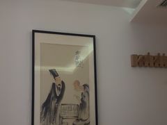 -麦子MaiMassage(打浦桥店)