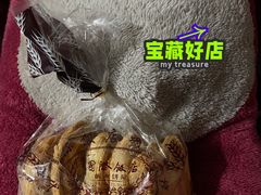 -上海国际饭店