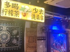 -水巷子·巴掌腰片重庆火锅(云纺店)