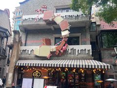 -COVA(新天地Xintiandi店)