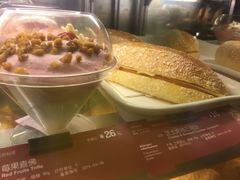 -星巴克臻选(上海中环广场2F店)