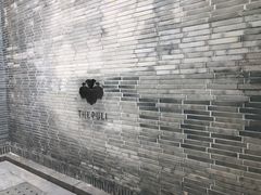-上海璞麗酒店