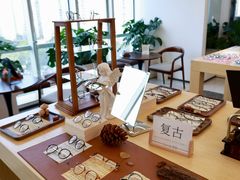 -Eziwish眼镜·蔡司授权店