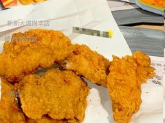 椒盐香骨鸡-麦当劳(新新大道岗丰店)