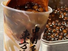-太犇牛手作茶铺(江北虹悦城店)