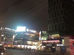 -江燕路万科里