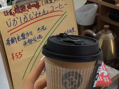 -2326 Coffee Roaster咖啡豆可选店(林肯公园店)