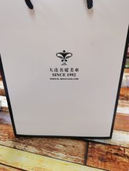 -悦润荟美容抗衰中心