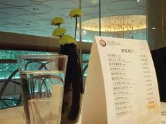 -阳光雷迪森广场酒店(中山东路店)