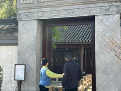-尚贤河湿地