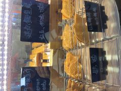 -粉粉乐鲷鱼烧(美罗城店)