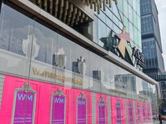 -上海静安大悦城