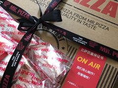 -Mr.Pizza米斯特比萨(苏州平江万达广场店)
