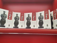 -陈熹公民族美食文化餐厅(中华广场店)