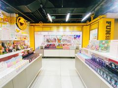 -泡泡玛特POPMART(上海环球港店)