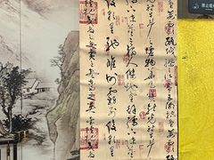 -桑榆茶楼·棋牌·商务