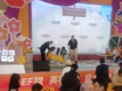 -英孚教育青少儿(河东中心)