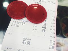 小米粥-津门张记包子铺(华昌道店)