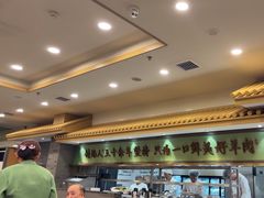 -牛街·马辈儿涮肉(牛街二店)