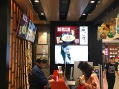 -吉野家(复兴路第二餐厅店)