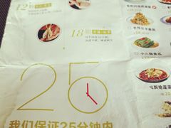 -小六汤包·西安老字号·中华名小吃(高新四路店)