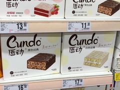 -大润发(勤业店)