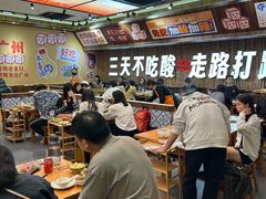-黔三一夺夺粉酸汤火锅(百信店)