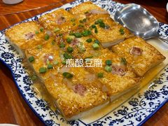 -顺德了能馆(虎门店)