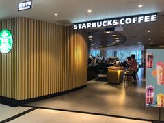 -星巴克(夏日百货店)