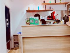 -轻食壹+壹奶茶汉堡烘焙(文化西路店)