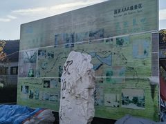 -双龙峡