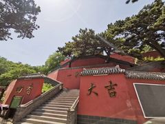 -妙峰山风景名胜区