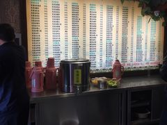 -孙家面馆(小康城店)