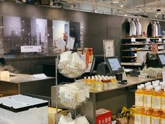 -MUJI无印良品(天一国购店)