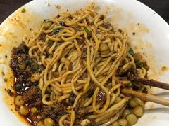 -花市豌杂面(民生路店)