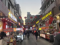 -许西美食一条街